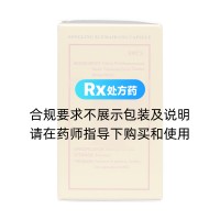 松齡血脈康膠囊(康弘)