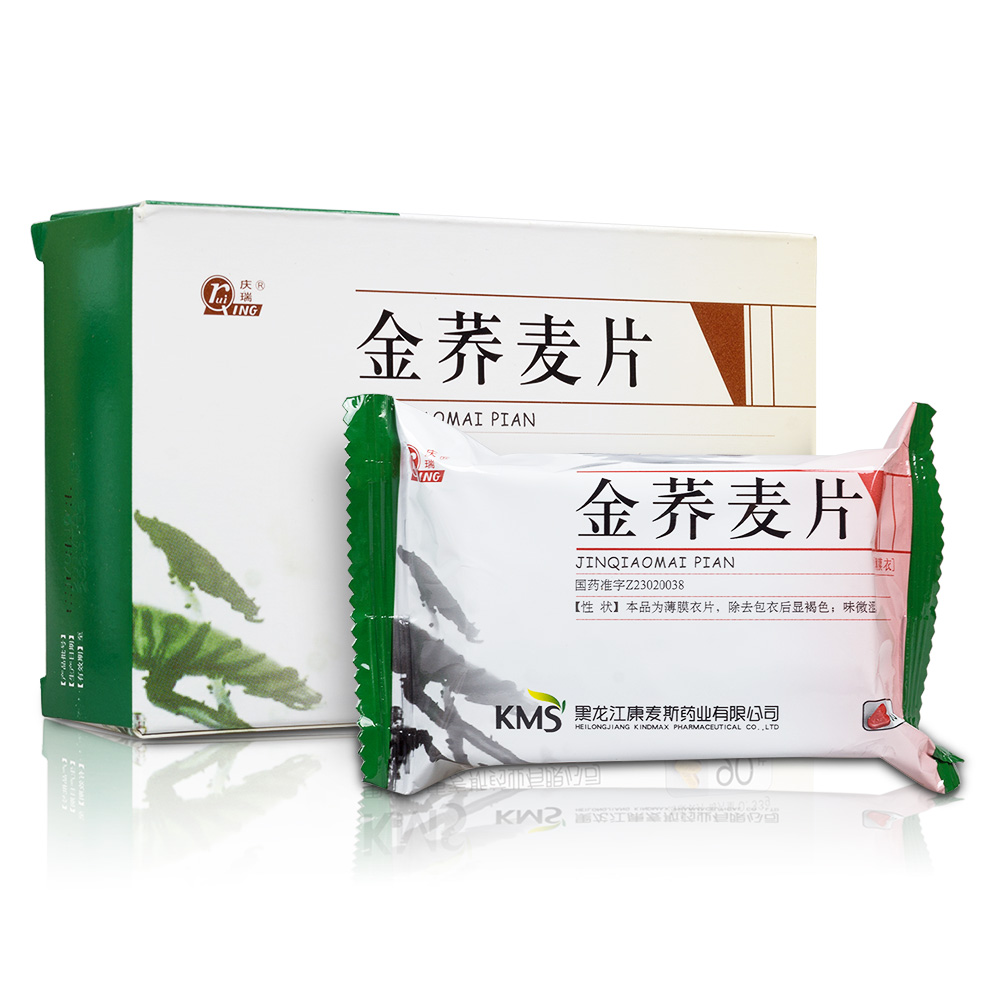 金荞麦片(庆瑞)