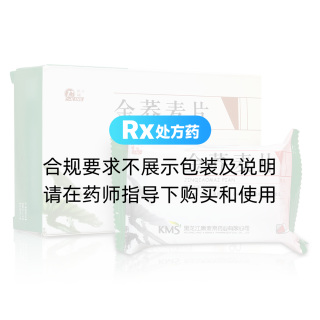 金蕎麥片(慶瑞)