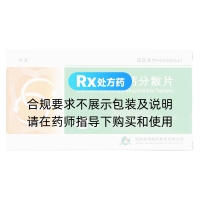 羟苯磺酸钙分散片(恒恩)