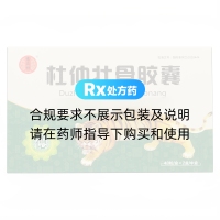 杜仲壯骨膠囊(德昌祥)