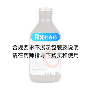 腸內營養乳劑(TPF-T)(瑞能)