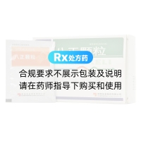 八正顆粒(東泰)