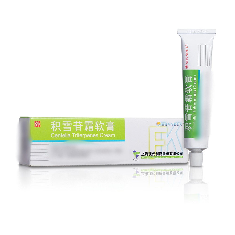 积雪苷霜软膏(现代)