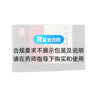 十七味填精胶囊(张恒春)