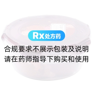 阿胶当归颗粒(药圣堂)