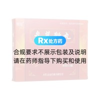 參茸鞭丸(精瑞)