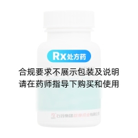 孟鲁司特钠片(诺一安)