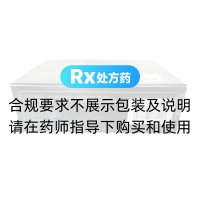 健陽(yáng)片(亞寶)