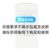 丹鹿胶囊(苏中药业)
