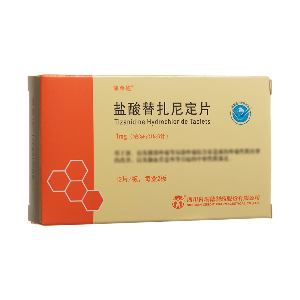 盐酸替扎尼定片(凯莱通)