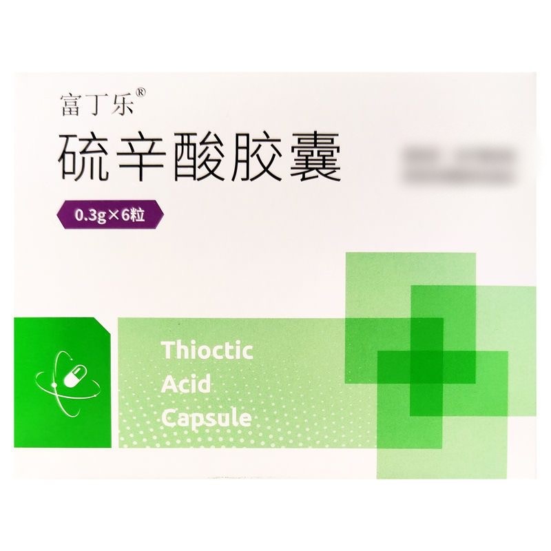 硫辛酸胶囊(富丁乐)