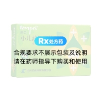 小儿豉翘清热颗粒(同贝)