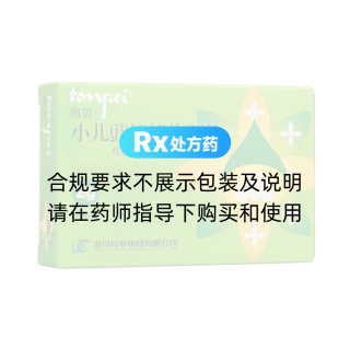 小儿豉翘清热颗粒(同贝)