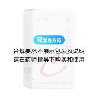 复方α-酮酸片(科罗迪)
