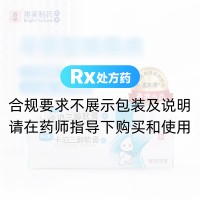 卡泊三醇軟膏(澳夫清)