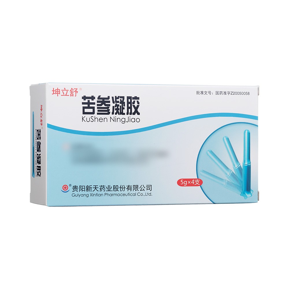 苦参凝胶(坤立舒)