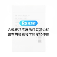 羅替高汀貼片(優(yōu)普洛)