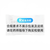 抗骨增生胶囊(康缘)