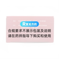 膽炎康膠囊(百靈)