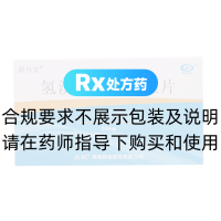 氢溴酸西酞普兰片(静谷安)