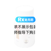 天麻丸(南京同仁堂)