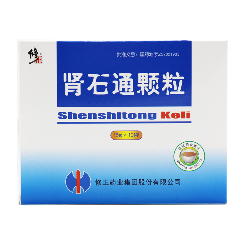 肾石通颗粒(修正)