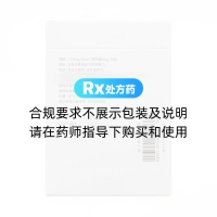 羅替高汀貼片(優(yōu)普洛)