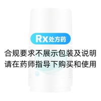 富马酸丙酚替诺福韦片(龙甘康)