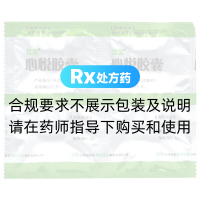 心悅膠囊(益盛)
