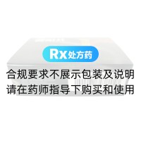 健陽(yáng)片(亞寶)
