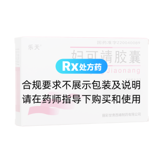 婦可靖膠囊(樂天)