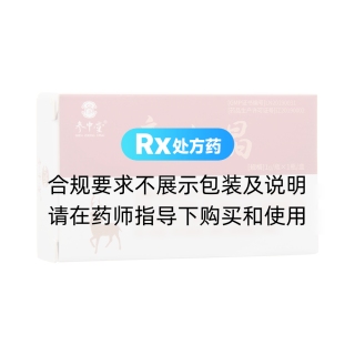 鹿血晶(参中堂)