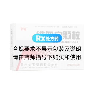 維血寧顆粒(唐龍)