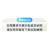 脂脈康膠囊(兆譽(yù)隆)