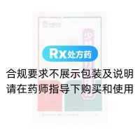 少林跌打止痛膏(德眾)