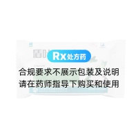 盾葉冠心寧片(寧新寶)