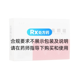 升血調(diào)元顆粒(唐太醫(yī))