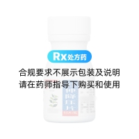 杜仲降壓片(昭藥)