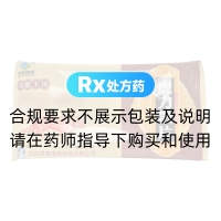 虎力散片(青春康源)