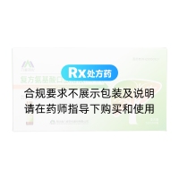 復方氨基酸口服溶液(14AA)(八峰藥化)