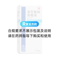 溴芬酸钠滴眼液(卓立平)