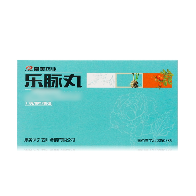 乐脉丸(康美)