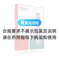 少林跌打止痛膏(德眾)
