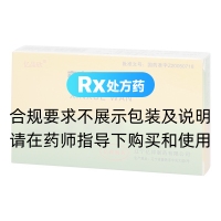 新雪丸(盛生)