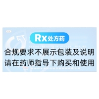 多索茶碱片(天衡)