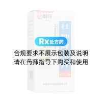 杜仲降壓片(昭藥)