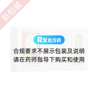 柴芩清寧膠囊(揚(yáng)子江龍鳳堂)