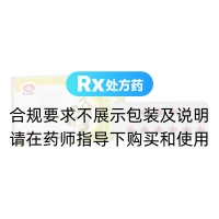 銀杏葉片(以嶺)