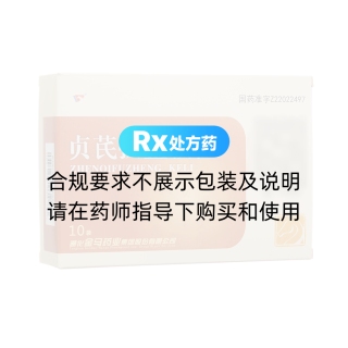 贞芪扶正颗粒(金马)